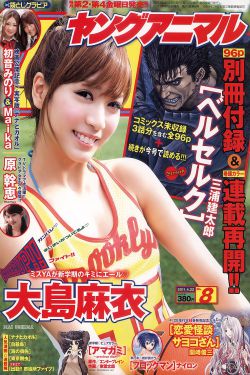 手机电影
